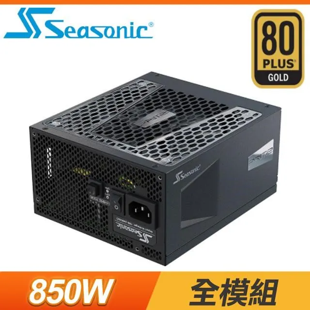 海韻 Seasonic PRIME GX 1000 金牌 / 全模 電源供應器 歷史價格詳細信息