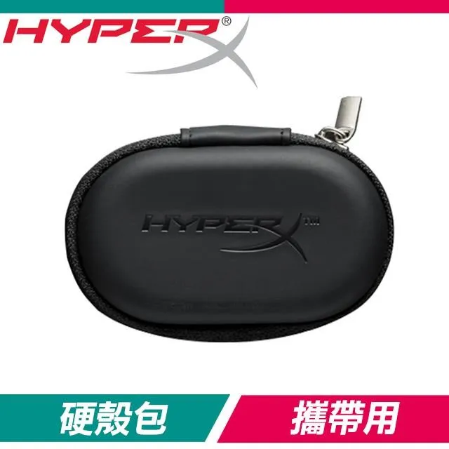HyperX Cloud Earbuds 矽膠耳塞L尺寸 HXS-HSCEB-RD-ET-L【HyperX官方旗艦店】 歷史價格詳細信息