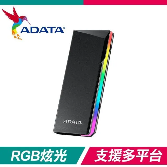 威剛 ADATA SSD 硬碟外接盒 SSD外接盒  ED600 USB3.2 Gen1 2.5吋HDD/SSD 防震型外接盒【防震/防水/防塵】X1台 歷史價格詳細信息