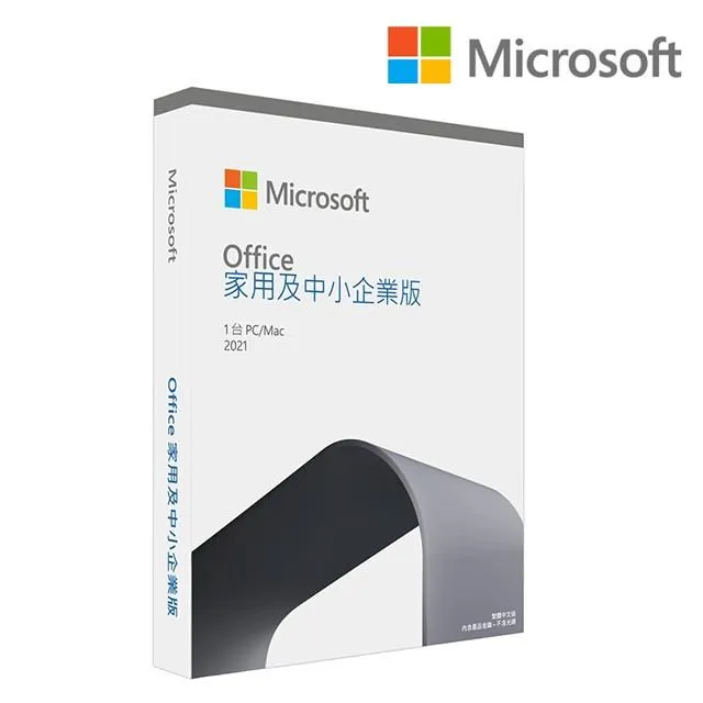 Office 2021 中小企業版盒裝 + PC-cillin 2023 雲端版 一年一台 隨機搭售版 歷史價格詳細信息