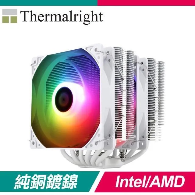 【THERMALRIGHT 利民】Assassin X 120 Refined SE 單塔散熱器『程傑電腦』 歷史價格詳細信息