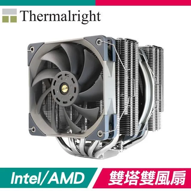 Thermalright 利民 Frost Commander 140 雙塔雙風扇CPU散熱器 歷史價格詳細信息