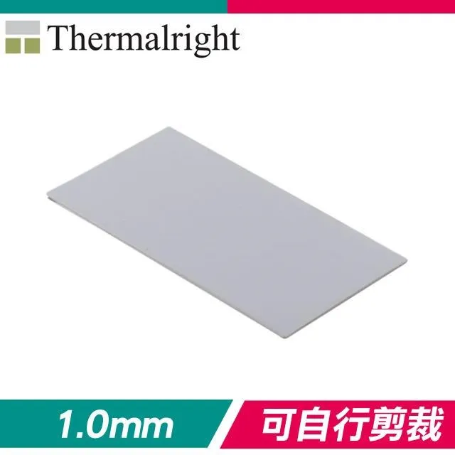 【利民Thermalright】ODYSSEY THERMAL PAD (1.5mm/2.0mm) 散熱片 歷史價格詳細信息