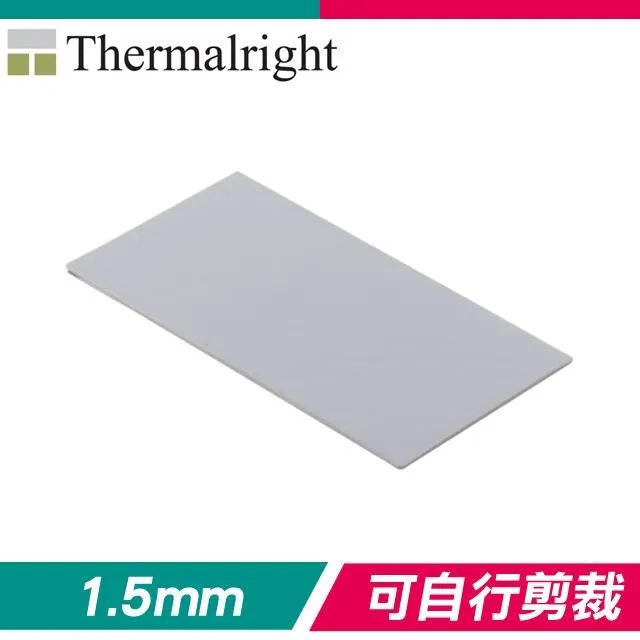 【利民Thermalright】ODYSSEY THERMAL PAD (1.5mm/2.0mm) 散熱片 歷史價格詳細信息