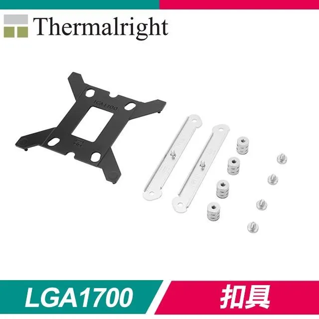 利民LGA1700-BCF支架12代CPU防彎扣具13代矯正散熱器防壓彎壓板 歷史價格詳細信息