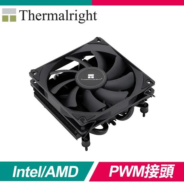 【THERMALRIGHT 利民】AXP90-X53 BLACK 下吹式散熱器『高雄程傑電腦』 歷史價格詳細信息