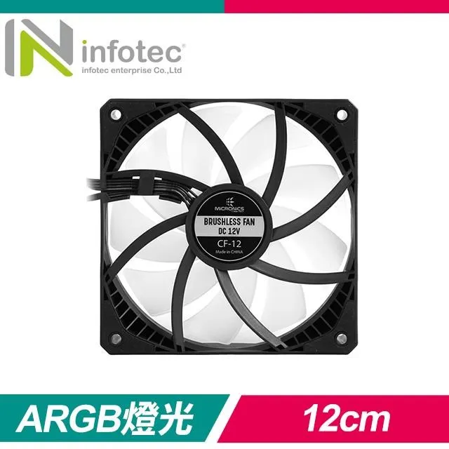 Infotec 英富達 MR-T34 玻璃透側 M-ATX電腦機殼《白》 歷史價格詳細信息