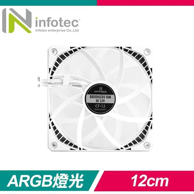 Infotec 英富達 MR-T34 玻璃透側 M-ATX電腦機殼《白》 歷史價格詳細信息