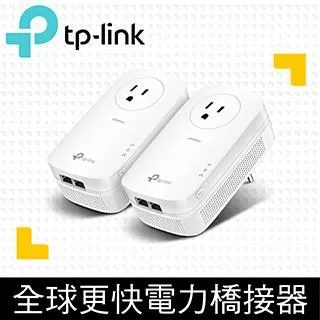 TP-Link TL-PA9020P Kit AV2 2000Mbps電力線上網網路橋接器設備-限量促銷 歷史價格詳細信息