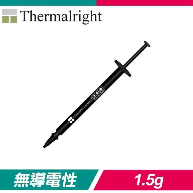 【THERMALRIGHT 利民】TF9 1.5G 散熱膏 實體店面『程傑電腦』 歷史價格詳細信息