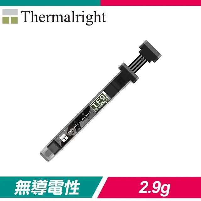 【THERMALRIGHT 利民】TF9 1.5G 散熱膏 實體店面『程傑電腦』 歷史價格詳細信息