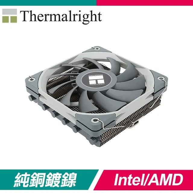 THERMALRIGHT 利民 AXP120-X67 WHITE ARGB 下吹式 塔扇 散熱器 白色 /紐頓e世界 歷史價格詳細信息