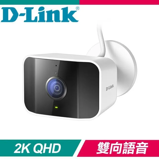 D-Link 友訊 DCS-8620LH 2K QHD戶外無線網路攝影機 價格比較,價格查詢,歷史價格詳細信息
