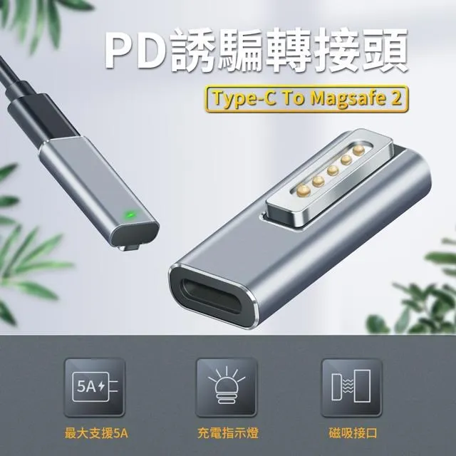 Type-C轉蘋果 AB款 OTG 轉接頭 雙面識別E-mark晶片 音頻數據傳輸 電腦 筆電 數字耳機轉接 歷史價格詳細信息