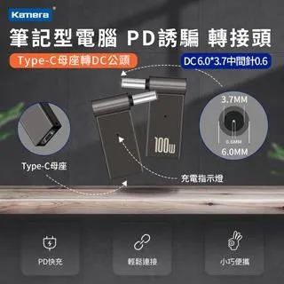 最高支援6A TYPE-C 充電線 PD 快充線 typec USB 傳輸線 高密度編織線 接頭 手機線 耐用 數據線 歷史價格詳細信息