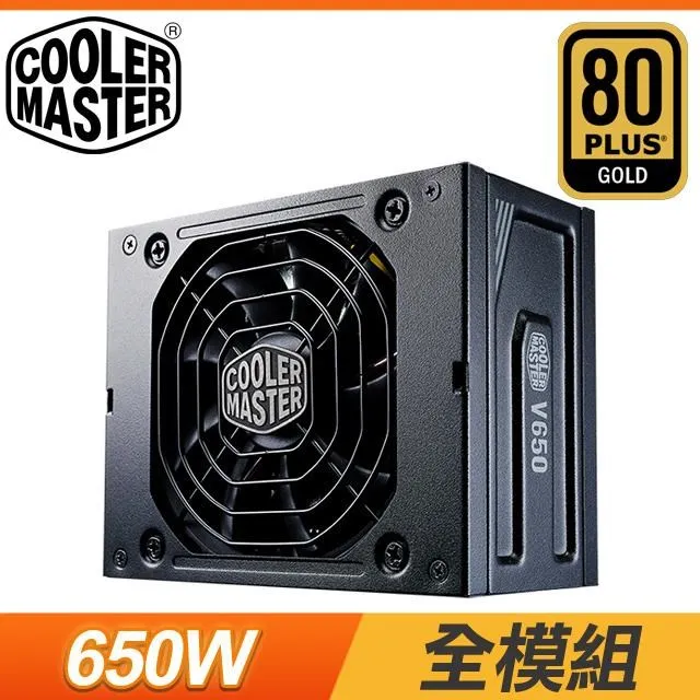 vh650遊戲7.1耳機電競發光頭戴usb雞耳麥佩戴舒適電腦耳機 歷史價格詳細信息