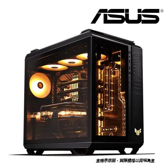 ASUS華碩 TUF Gaming GT502 Horizon 電腦機殼(無界版)-軍戎白 歷史價格詳細信息