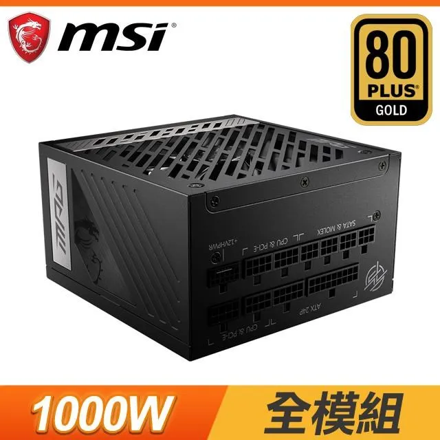 MSI 微星 MPG A1000G PCIE5 電源供應器 支援40系列/金牌/全日系 22/10新品【GAME休閒館】 歷史價格詳細信息