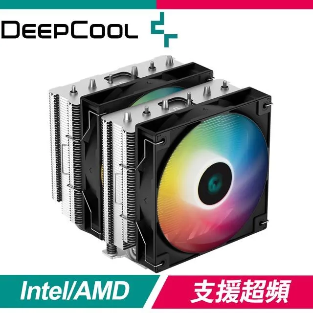九州風神 Deepcool AK620 冰立方 6導管 熱導管 雙塔 CPU散熱器 歷史價格詳細信息