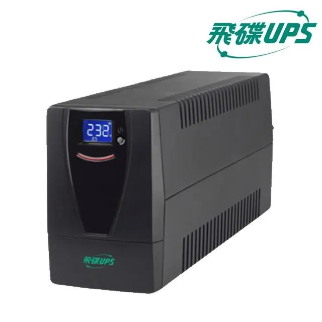 飛碟觸覺球(直徑40cm) 歷史價格詳細信息