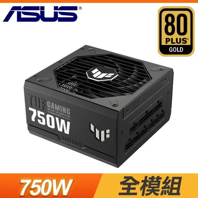 【ASUS 華碩】TUF GAMING 750G ATX3.0 金牌電源供應器 歷史價格詳細信息