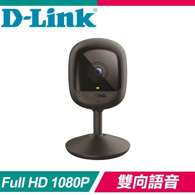 【D-LINK】DCS-6100LHV2 Full HD 迷你無線網路攝影機『高雄程傑電腦』 歷史價格詳細信息