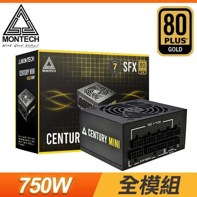 Montech 創世紀 CENTURY 850W 金牌 電源供應器 歷史價格詳細信息
