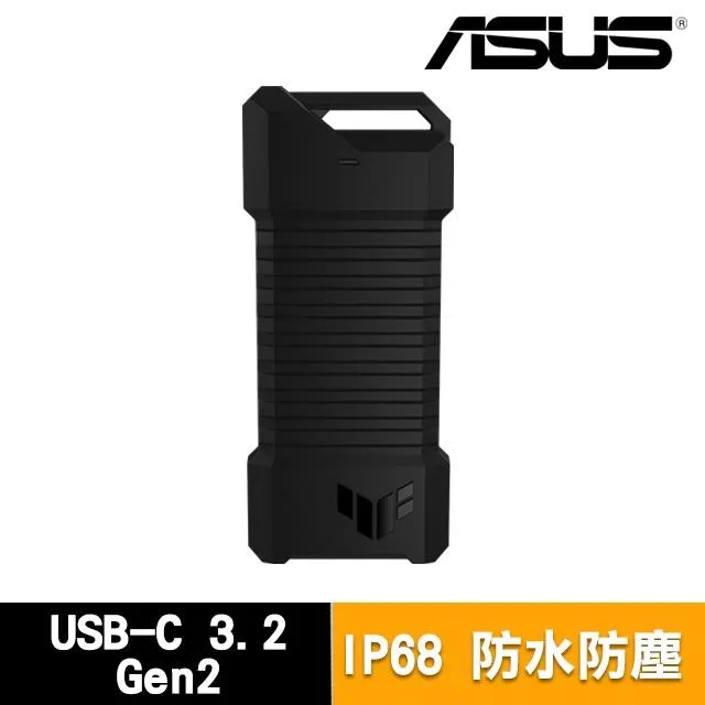 ASUS華碩 TUF Gaming A1 IP68防水防塵 M.2雙介面支援 PS5支援 固態硬碟外接盒 ESD-T1A 歷史價格詳細信息
