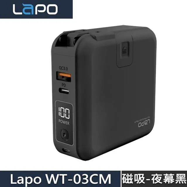 LaPO多功能無線充電行動電源(第2代原廠保固18個月再升級24h出貨)【真便宜】 歷史價格詳細信息