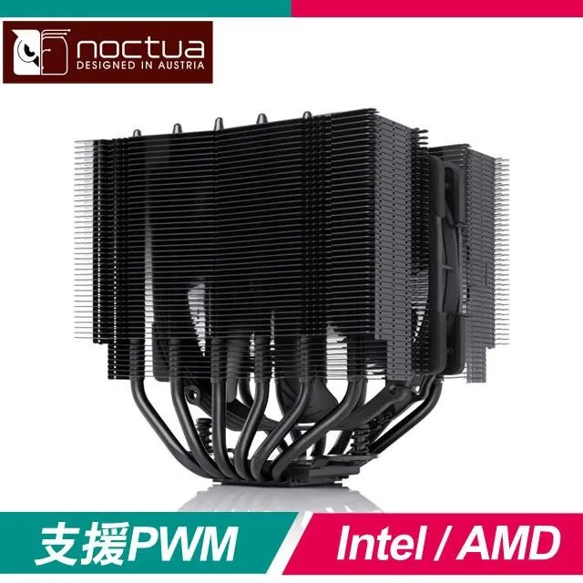 貓頭鷹 Noctua NH-D15S 非對稱雙塔 單風扇 六導管 靜音 CPU散熱器 歷史價格詳細信息