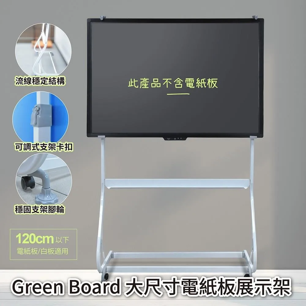 紙腳架(立牌、紙立架，高25公分*10入) 歷史價格詳細信息