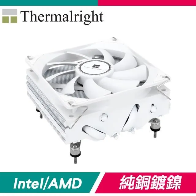 【THERMALRIGHT 利民】AXP90-X47 WHITE 下吹式散熱器『程傑電腦』 歷史價格詳細信息