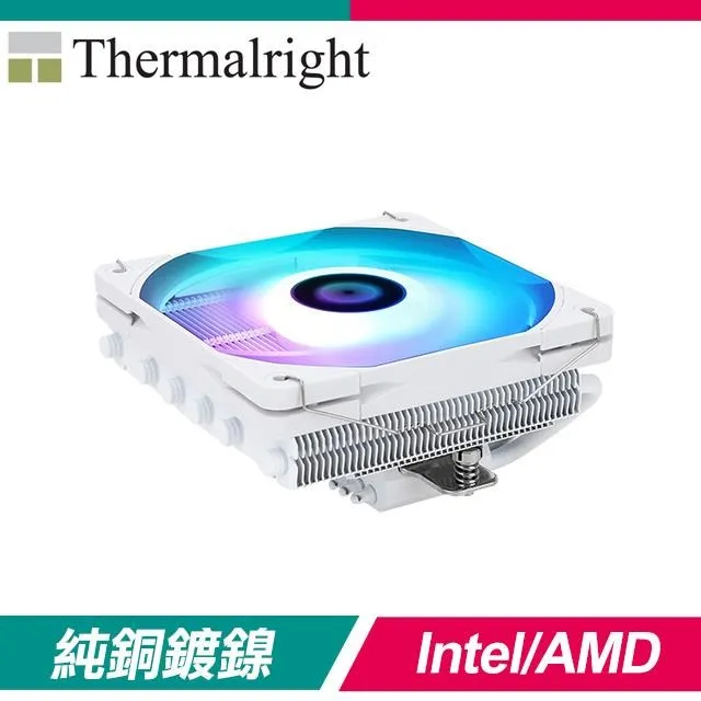 THERMALRIGHT 利民 AXP120-X67 WHITE ARGB 下吹式 塔扇 散熱器 白色 /紐頓e世界 歷史價格詳細信息