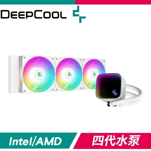 九州風神LE720/520冰元素360CPU水冷散熱器ARGB電腦AM5風扇1700-雅閣精品 歷史價格詳細信息