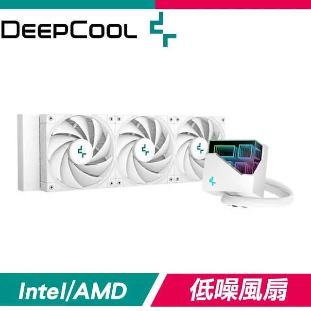 九州風神LE720/520冰元素360CPU水冷散熱器ARGB電腦AM5風扇1700-雅閣精品 歷史價格詳細信息