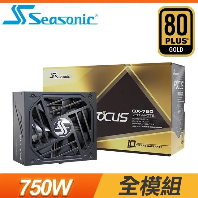 Seasonic 海韻 Focus GX系列 750W 850W電源供應器 ATX 全模組 白色 10年保固 歷史價格詳細信息