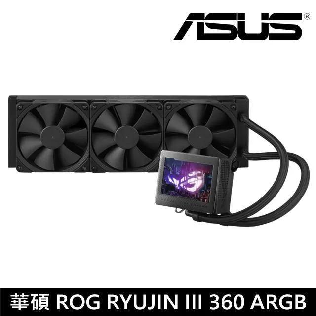 ASUS 華碩 ROG RYUJIN III 240 ARGB 龍神三代 水冷 散熱器 黑色 白色 /紐頓e世界 歷史價格詳細信息
