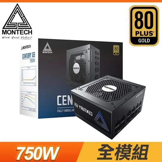 Montech 創世紀 CENTURY 850W 金牌 電源供應器 歷史價格詳細信息