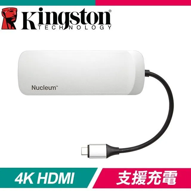 金士頓 Nucleum USB Type-C 7合1集線器 讀卡機 C-HUBC1-SR-EN Kingston蝦皮直送 歷史價格詳細信息