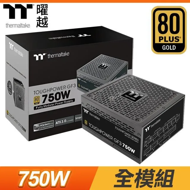 曜越 750W GOLD Toughpower+微星 GeForce RTX 4070 SUPER 12G VENTUS 2X OC 歷史價格詳細信息