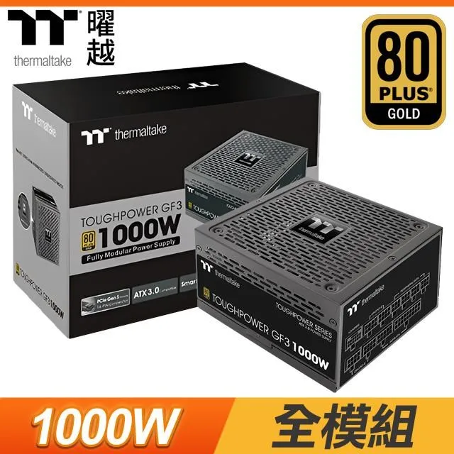 Thermaltake曜越 Toughpower 1000W 80 PLUS Gold日系電容電源供應器 歷史價格詳細信息