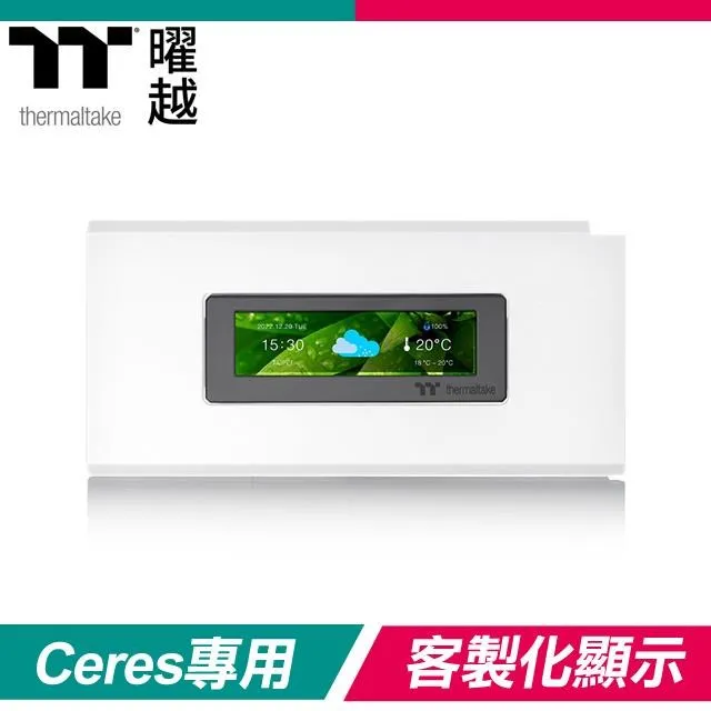 曜越 LCD液晶螢幕配件組 雪白版 (勁透 Ceres系列專用)_AC-064-OOXNAN-A1 歷史價格詳細信息