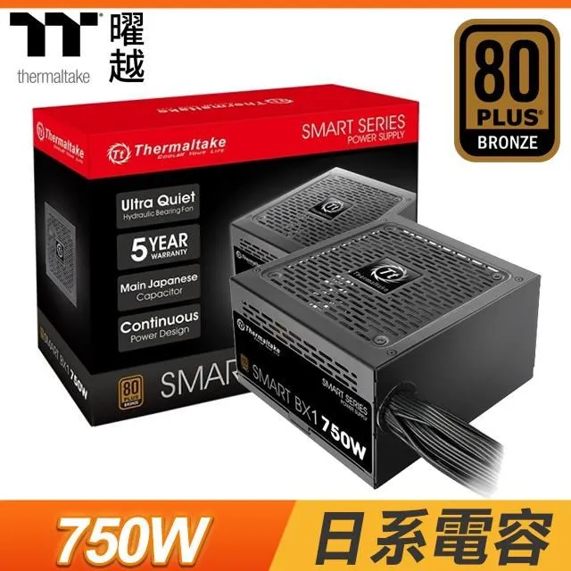 曜越 750W GOLD Toughpower+微星 GeForce RTX 4070 SUPER 12G VENTUS 2X OC 歷史價格詳細信息