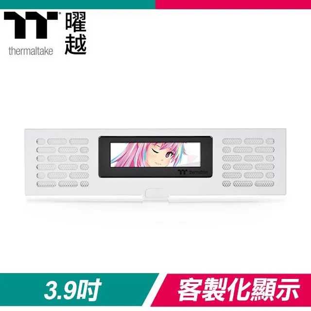 曜越 LCD液晶螢幕配件組 雪白版 (勁透 Ceres系列專用)_AC-064-OOXNAN-A1 歷史價格詳細信息