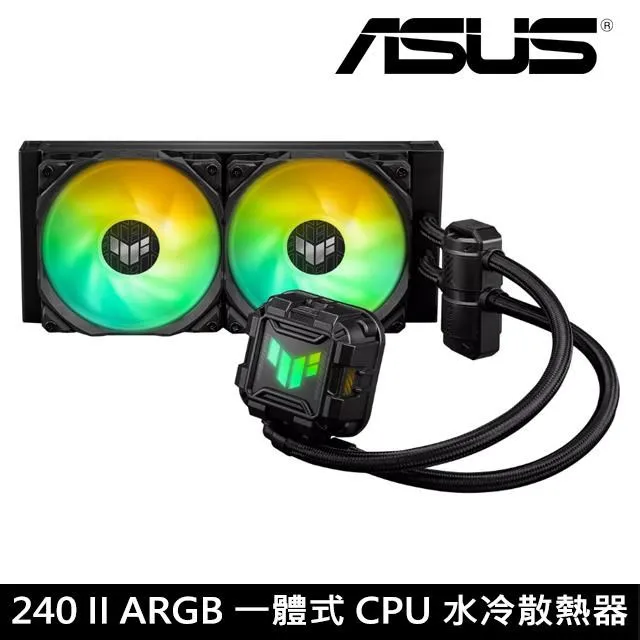 華碩 TUF GAMING LC II 240 ARGB CPU水冷 + 華碩 TUF Gaming GT301 Case 電腦機殼 歷史價格詳細信息