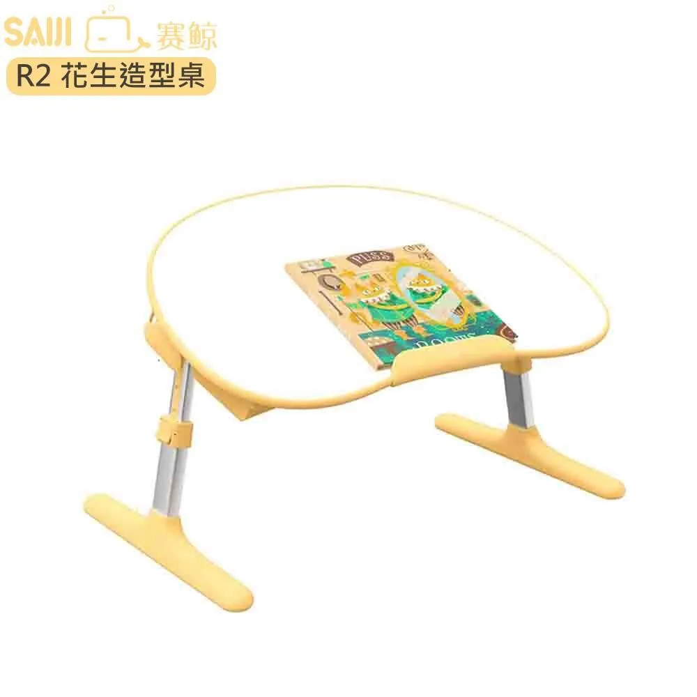 賽鯨 向日葵第三代 手機支架 護眼 夜燈 USB檯燈 LED手機支架 懶人支架 床頭架 附小夜燈 香檳金 鎖夾 手機夾 歷史價格詳細信息