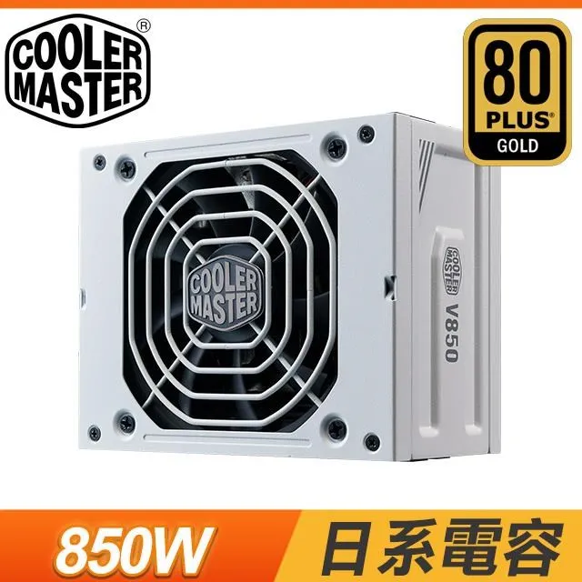 Cooler Master V 全模組化 80Plus白金牌 1300W 電源供應器 歷史價格詳細信息