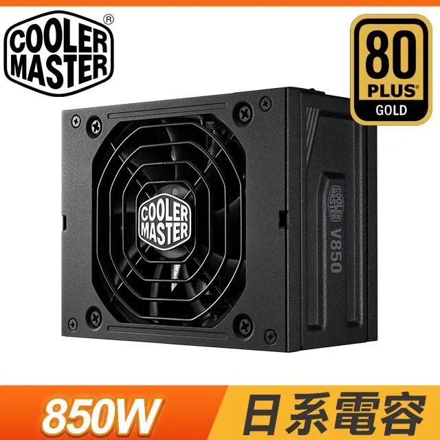 Cooler Master V 全模組化 80Plus白金牌 1300W 電源供應器 歷史價格詳細信息