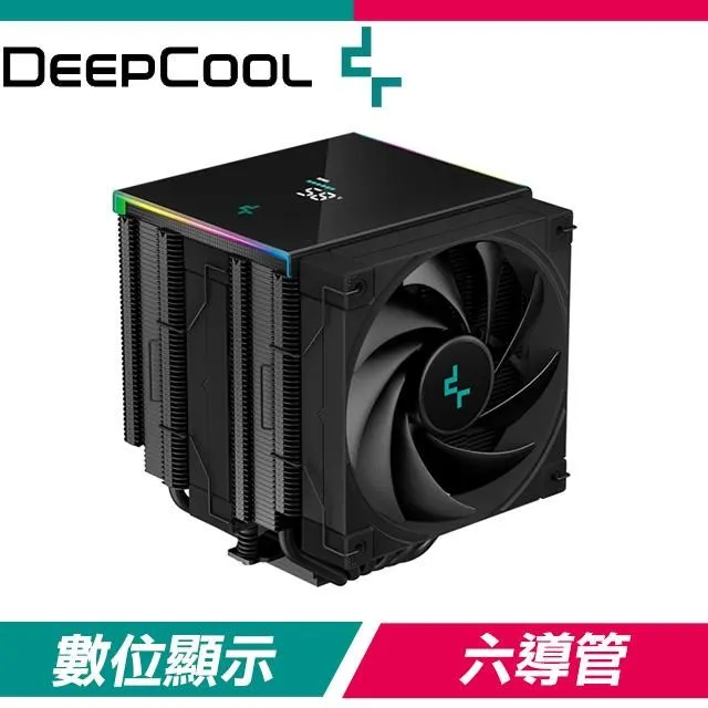九州風神 Deepcool AK620 冰立方 6導管 熱導管 雙塔 CPU散熱器 歷史價格詳細信息