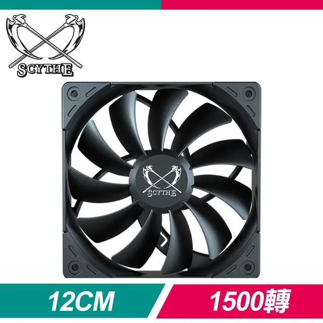 鐮刀 Kaze Flex 120 疾風丸 1800S 薄扇 12CM 1800轉 PWM 液態軸承風扇 歷史價格詳細信息